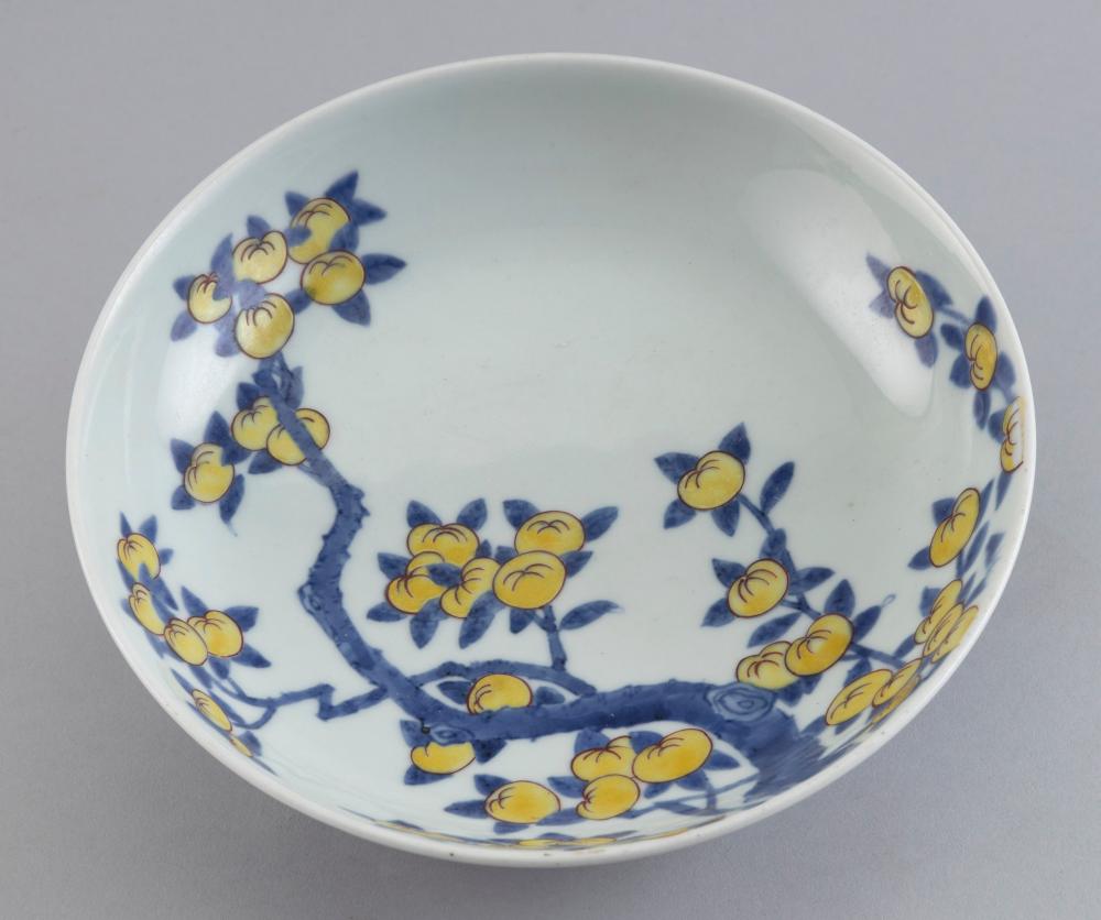 JAPANESE NABESHIMA BLUE, YELLOW AND