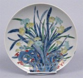 Japanese nabeshima footed dish