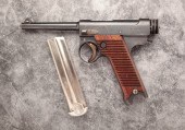 JAPANESE NAMBU 11.3 TYPE 14 8M