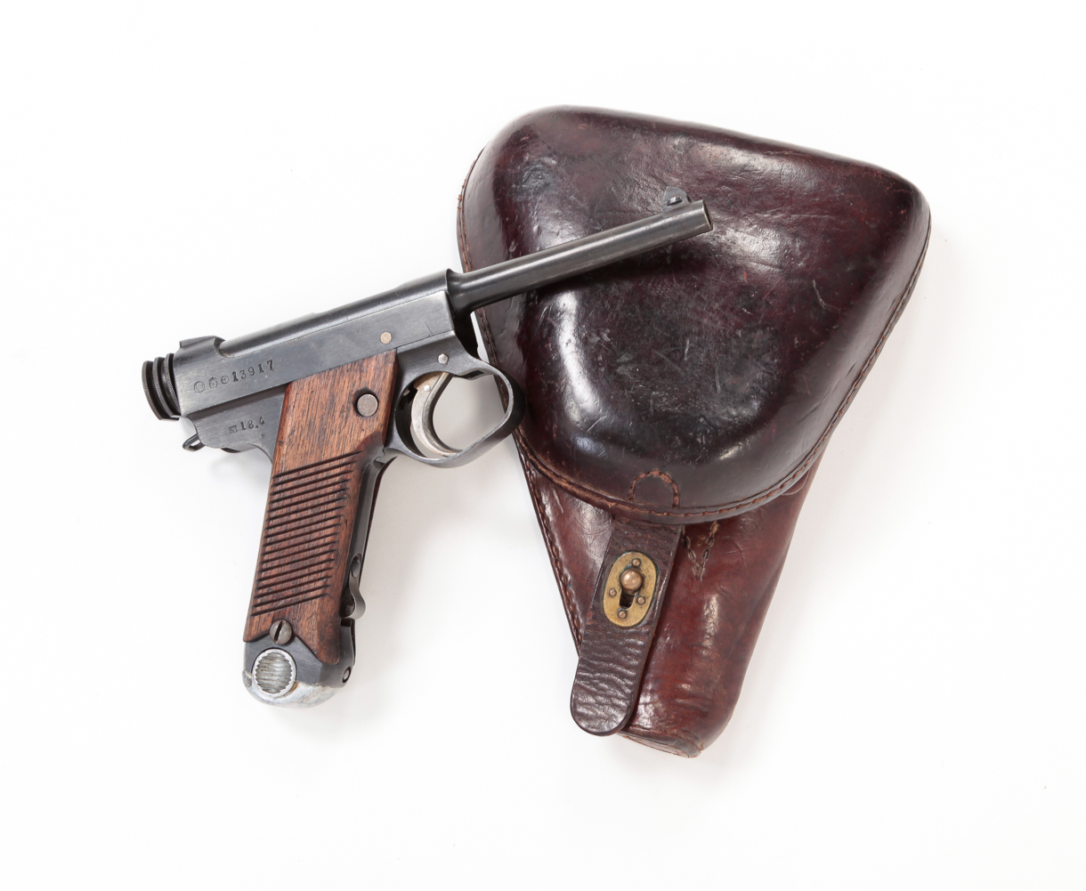 JAPANESE NAMBU 18.4 TYPE 14 8MM