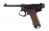 JAPANESE NAMBU TYPE 14 PISTOL