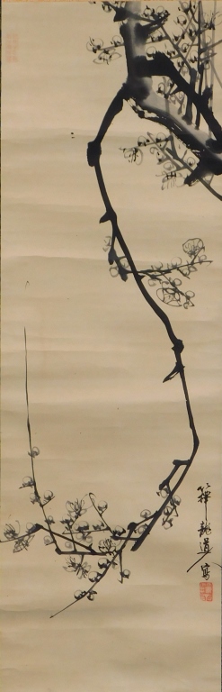 JAPANESE NATURE HANGING WALL SCROLL
