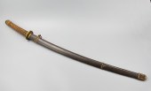 JAPANESE NAVAL GUNTO SWORD, 17