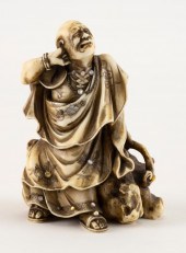 JAPANESE NETSUKE 19TH CENTURY