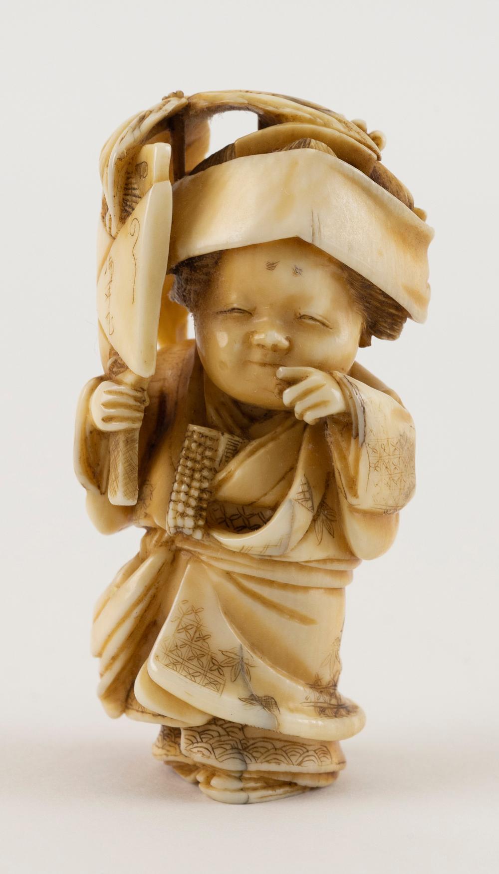 JAPANESE NETSUKE BY GYOKUZAN 19TH