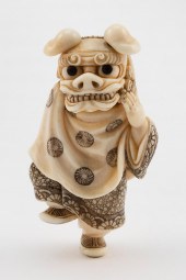 JAPANESE NETSUKE BY KUYA 19TH