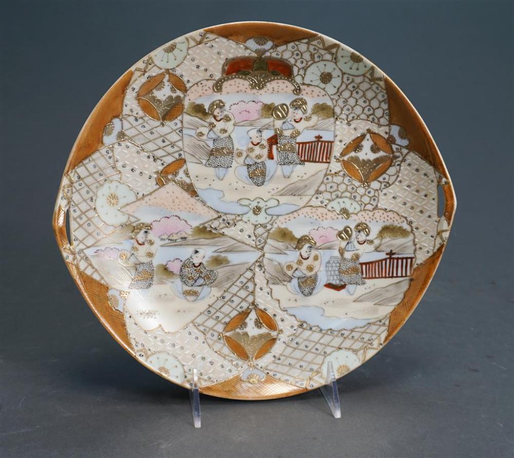 JAPANESE NIPPON SATSUMA TWO