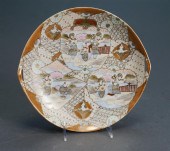 JAPANESE NIPPON SATSUMA TWO HA