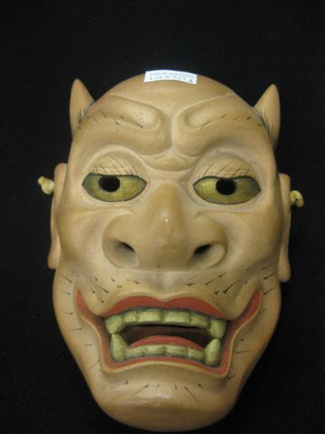 Japanese Noh Mask demon carved wood