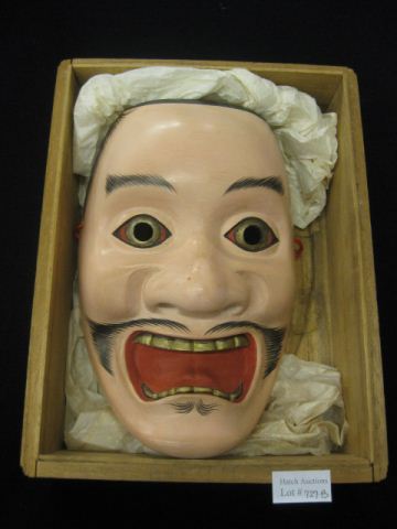 Japanese Noh Mask demon carved wood