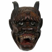 JAPANESE NOH MASK OF HANNYA Ja