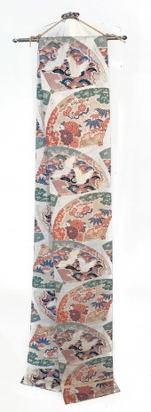 JAPANESE OBI CIRCA 1950.  APPR