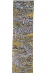 JAPANESE OBI OF EXCEPTIONAL QU
