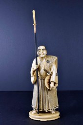 JAPANESE OKIMONO OF A DANCER (