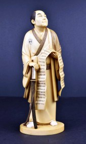 JAPANESE OKIMONO OF AN OFFICIA