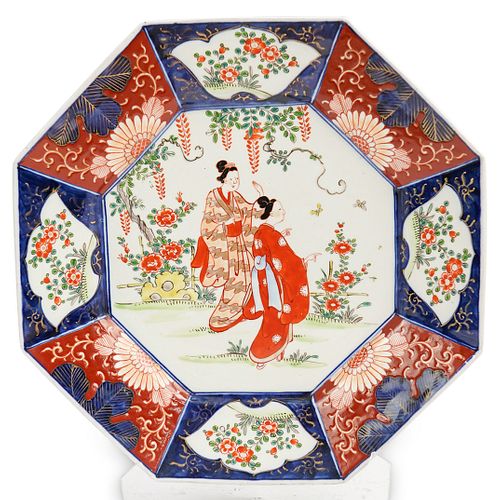 JAPANESE OLD IMARI PORCELAIN