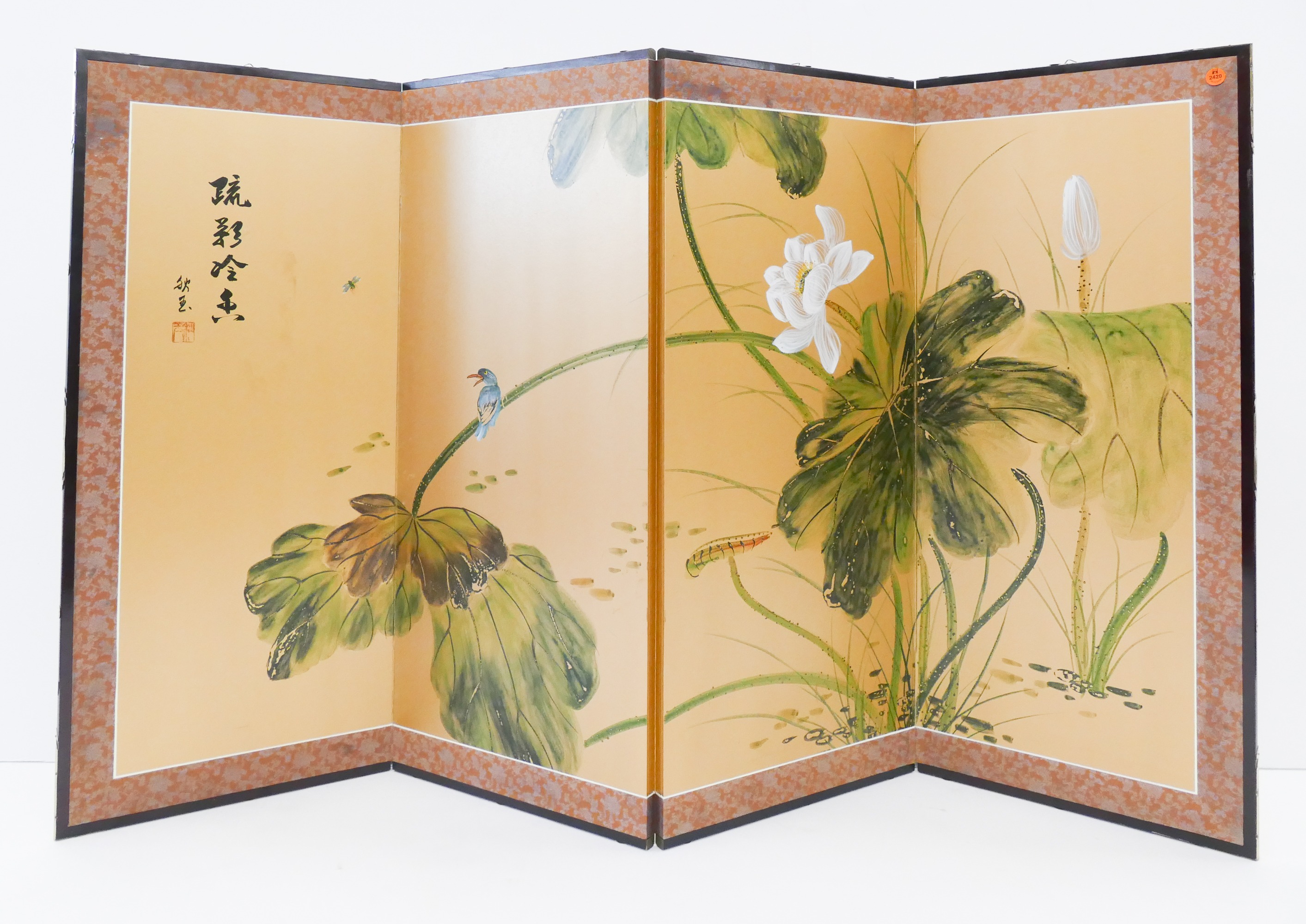 Japanese Painted 4 Panel Gold