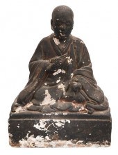 JAPANESE PAINTED CERAMIC SEATE