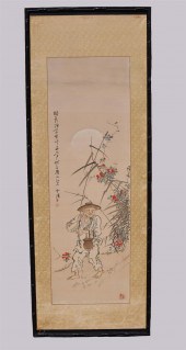 JAPANESE PAINTING OF A PEASANT
