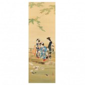 JAPANESE PAINTING OF LADIES VI