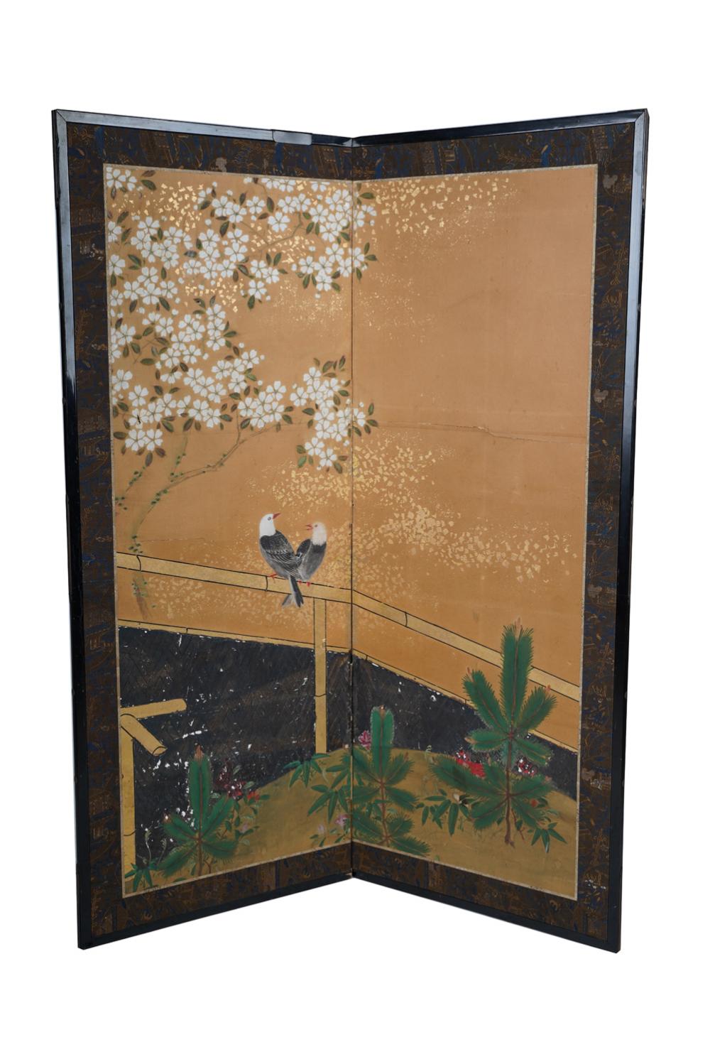 JAPANESE PAPER SCREENcomprising two