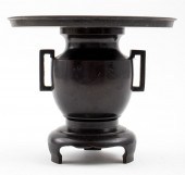 JAPANESE PATINATED BRASS IKEBA