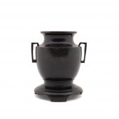 JAPANESE PATINATED BRASS IKEBA