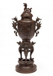 JAPANESE PATINATED BRONZE KORO