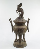 JAPANESE PATINATED BRONZE TRIP