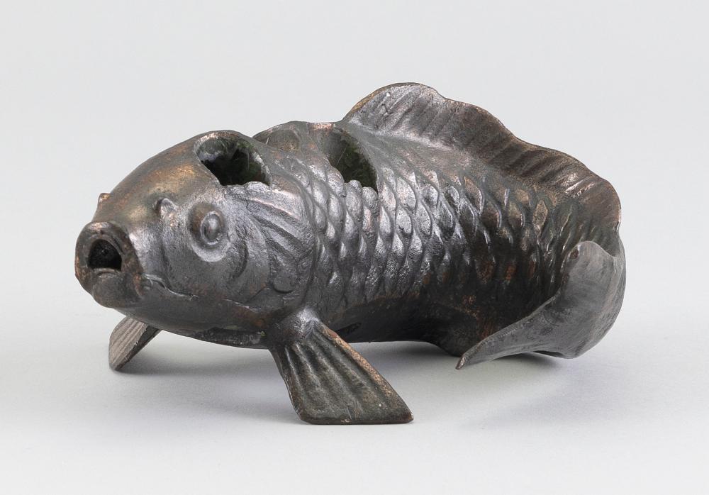 JAPANESE PATINATED METAL