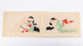 JAPANESE PILLOW BOOK OR SHUNGA