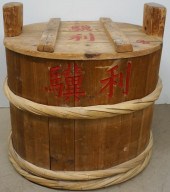 JAPANESE PINE COVERED TUB, 31