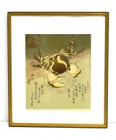 Japanese polychromatic print o