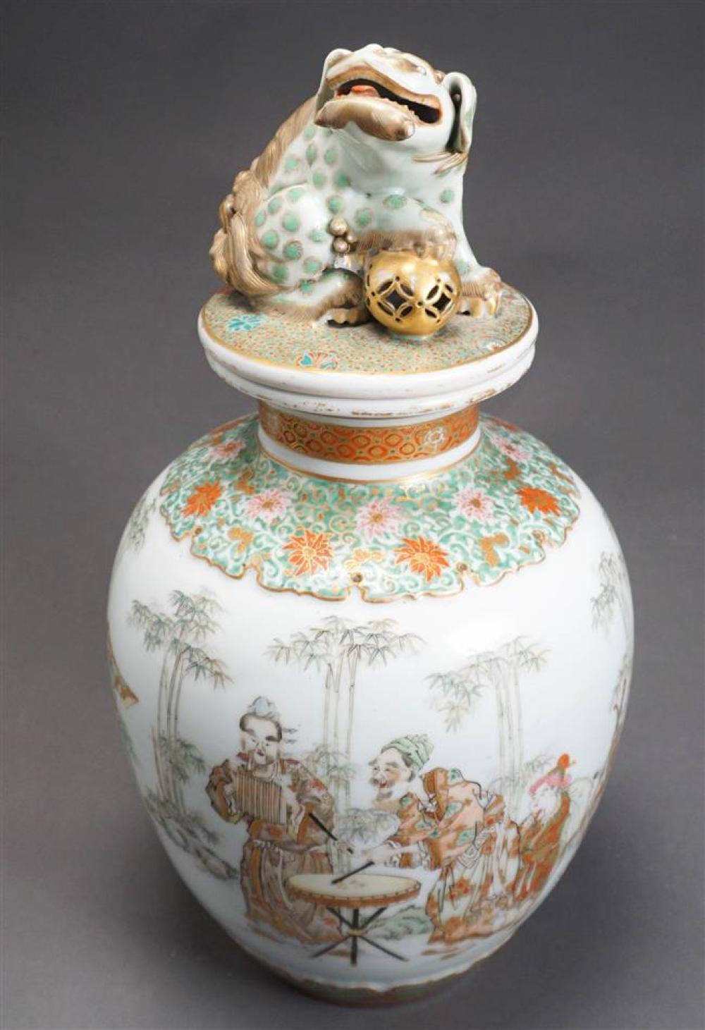 JAPANESE POLYCHROME AND GILT