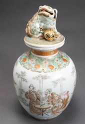 JAPANESE POLYCHROME AND GILT P