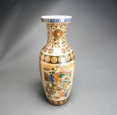 JAPANESE POLYCHROME GOLD DECOR