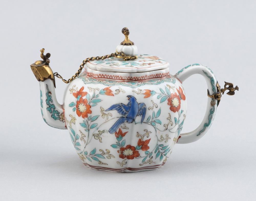 JAPANESE POLYCHROME PORCELAIN
