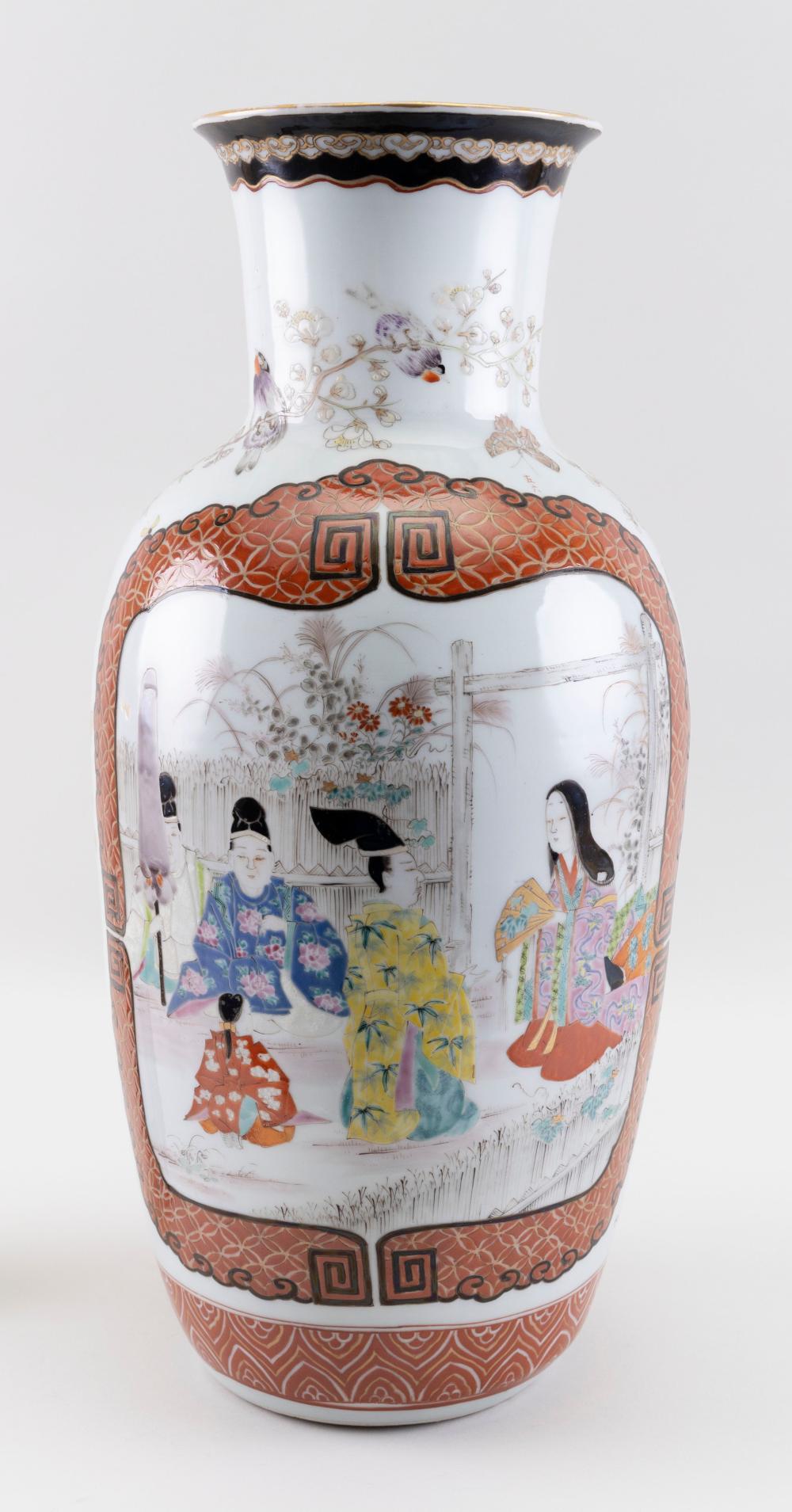 JAPANESE POLYCHROME PORCELAIN