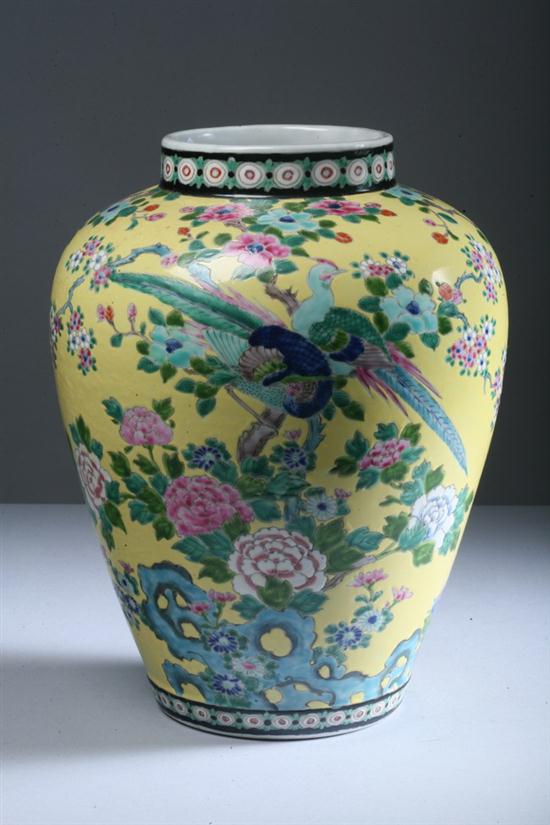 JAPANESE POLYCHROME PORCELAIN