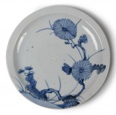 JAPANESE PORCELAIN BLUE AND WH