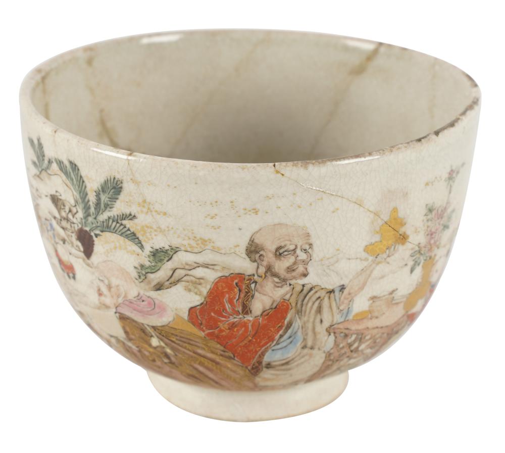 JAPANESE PORCELAIN BOWLCondition: