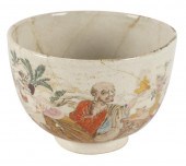 JAPANESE PORCELAIN BOWLConditi