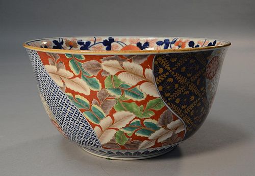JAPANESE PORCELAIN BOWLJapanese