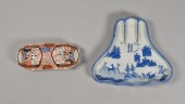 JAPANESE PORCELAIN BRUSH WASH