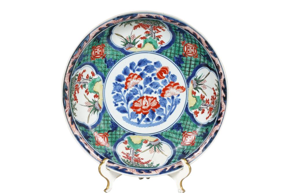 JAPANESE PORCELAIN CHARGERblue