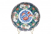 JAPANESE PORCELAIN CHARGERblue