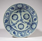 JAPANESE PORCELAIN CHARGERJapa