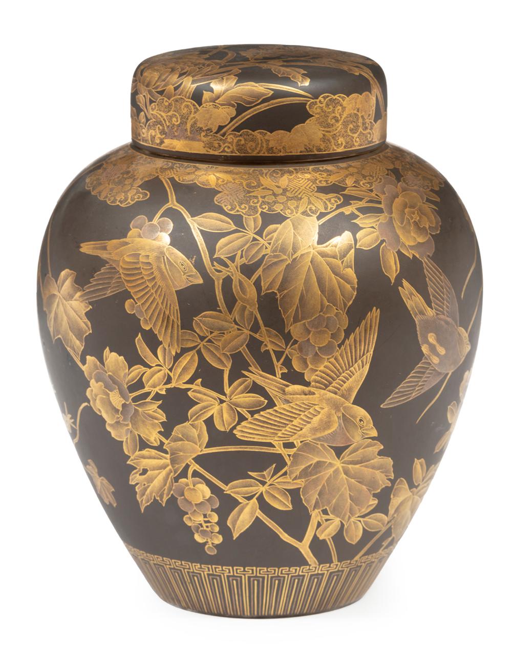 JAPANESE PORCELAIN COVERED