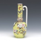 JAPANESE PORCELAIN ENAMELED EW