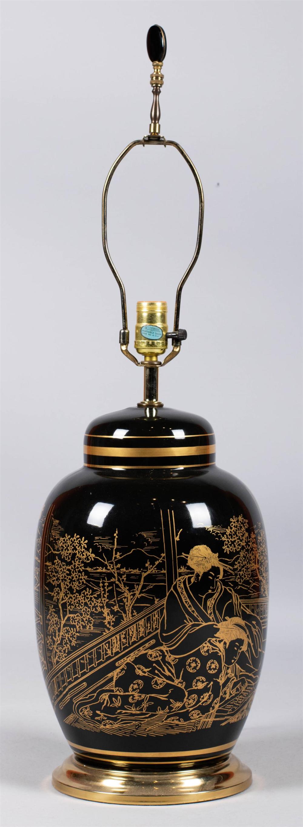 JAPANESE PORCELAIN GILT-HIGHLIGHTED